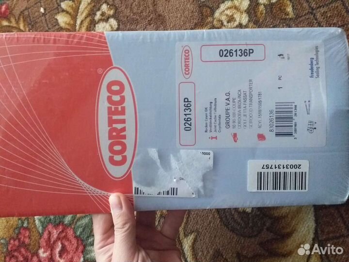 Прокладка клапанной крышки на ауди 80