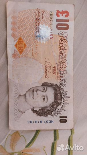 Фунт Стерлинг