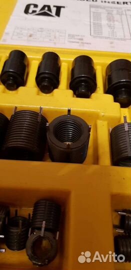 Master Kit CAT 9s3700