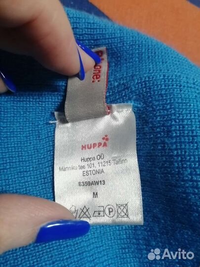 Шапка huppa размер М