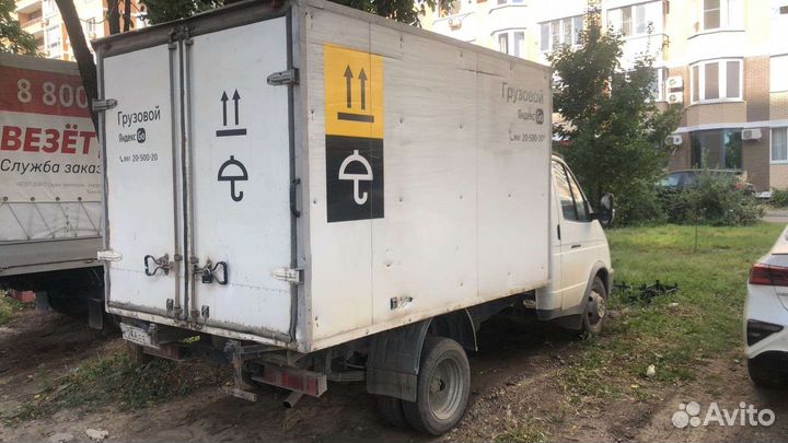 ГАЗ ГАЗель 3302 рефрижератор, 2012