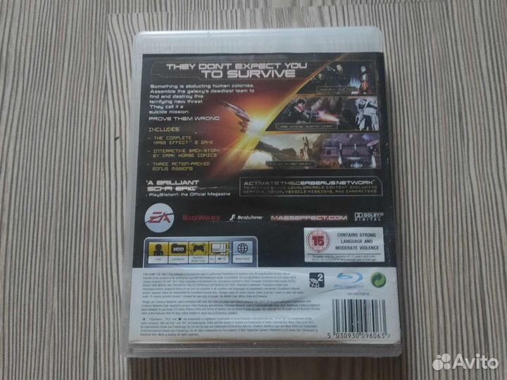Mass Effect 2 ps3