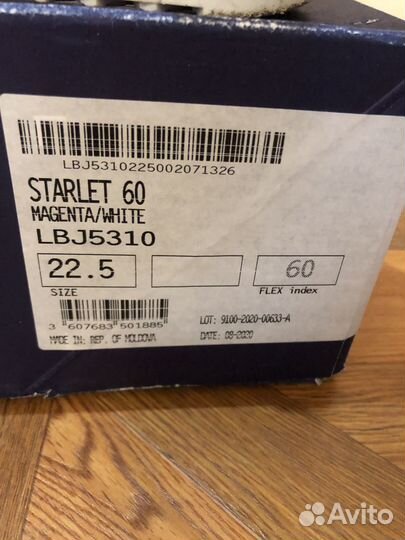 Продаю горные лыжи и батинки