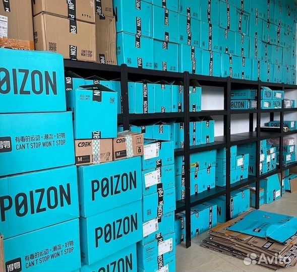 Доставка с poizon dewu