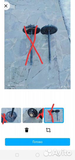 Задняя полуось Тойота сурф 130, 2.4D