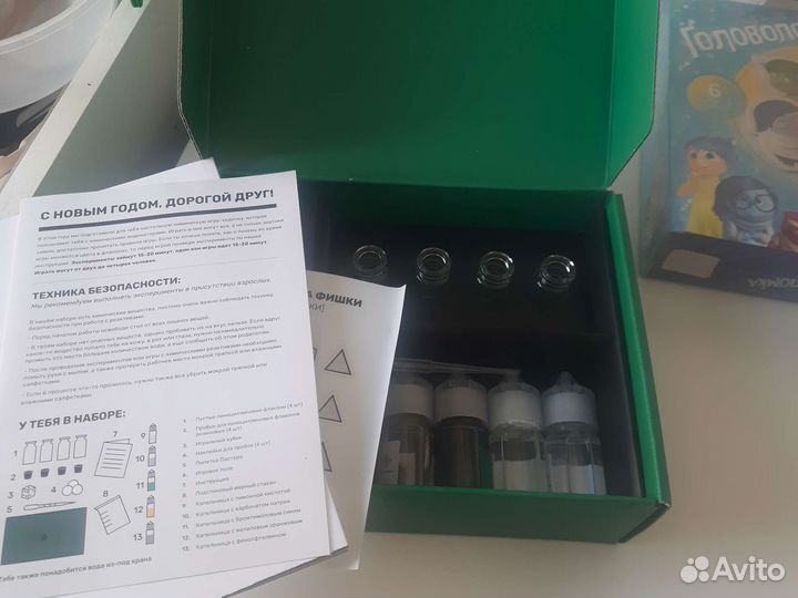 Игры новые 5+