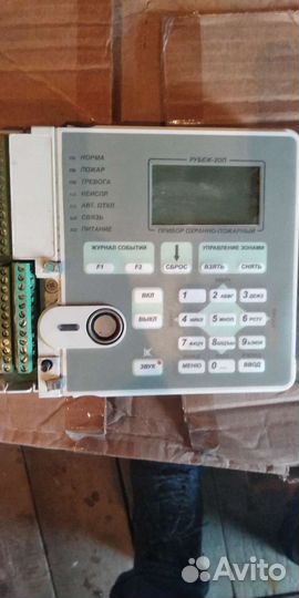 Рубеж приборы