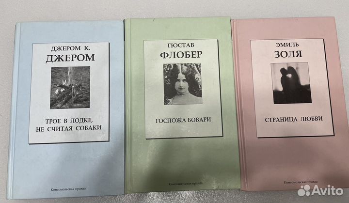 Книги различного жанра