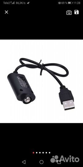 Универсальный зарядный USB-кабель