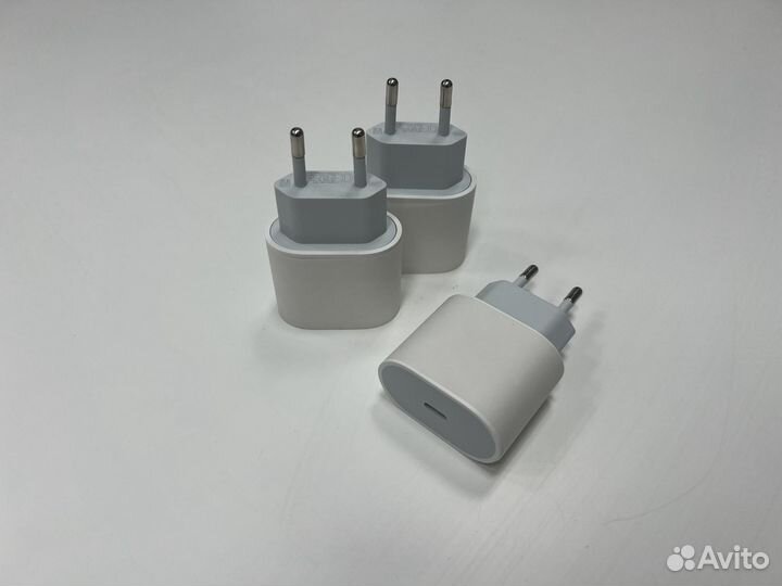 Adapter USB-C