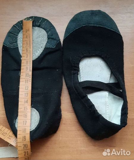 Одежда для гимнастики