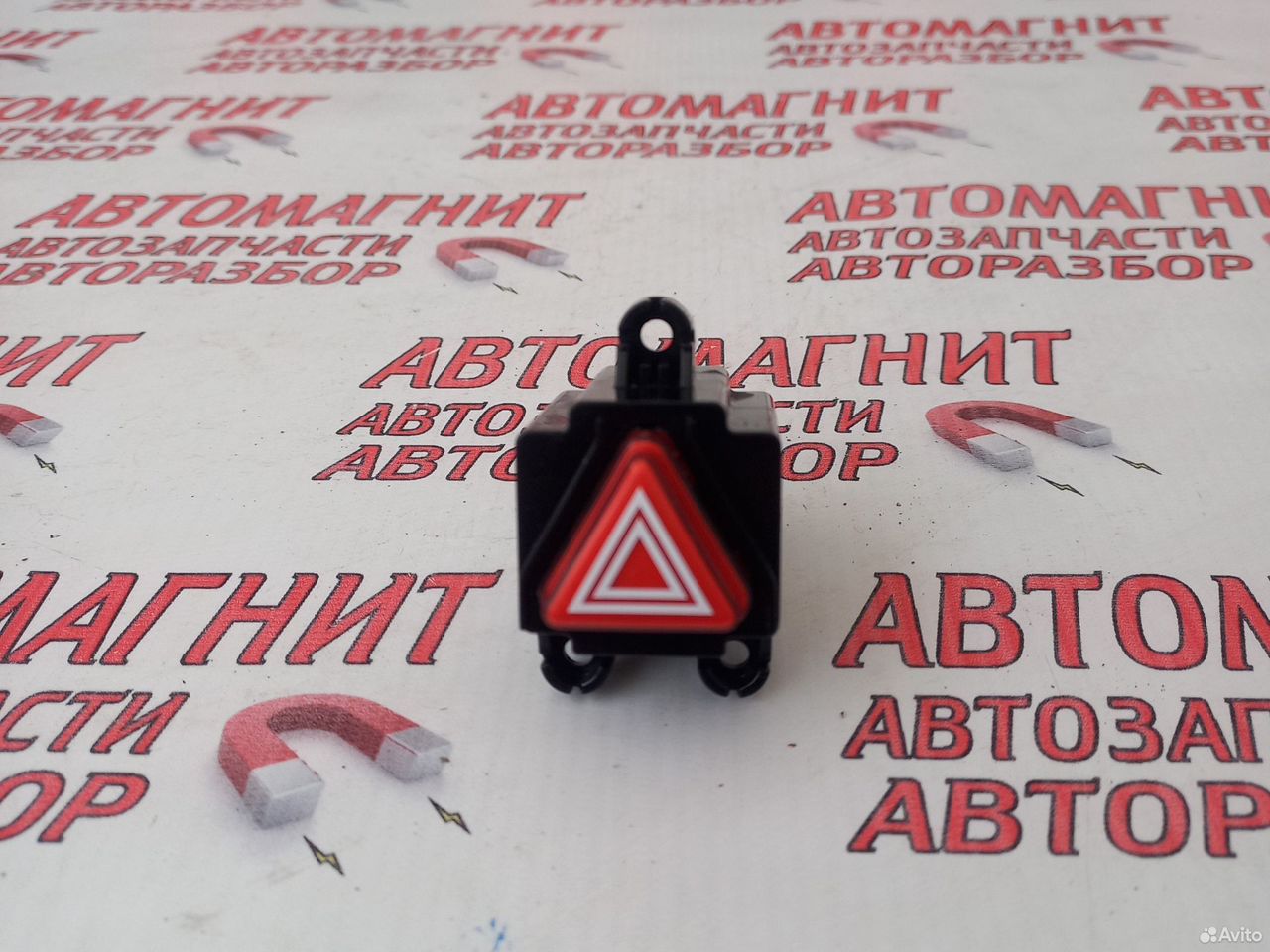 Кнопка аварийной остановки Хендай Соната 8 DN