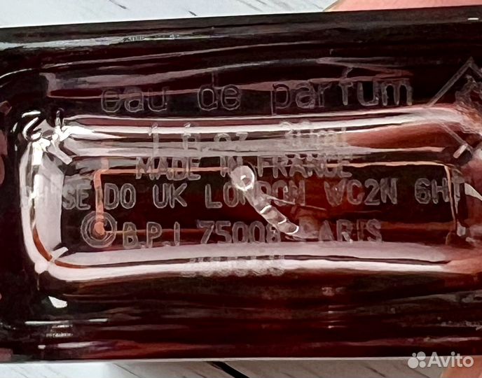 Narciso Rodrigues /Musc Noir Rose