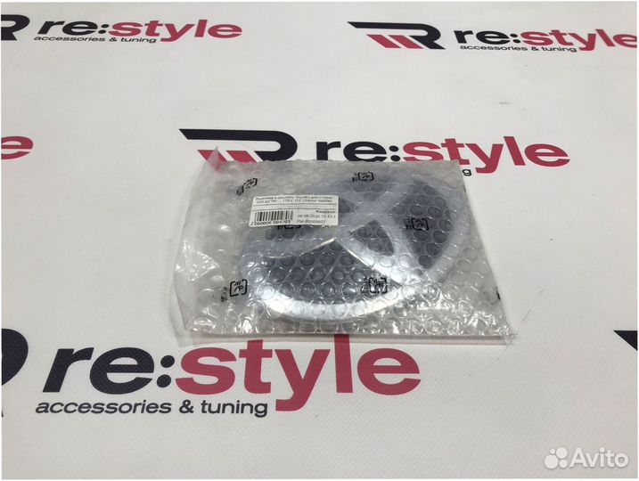 Эмблема в решетку Toyota Land Cruiser 200 H254