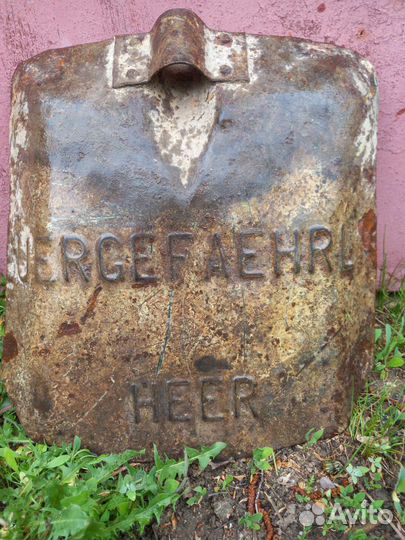 Совок времен ВОВ