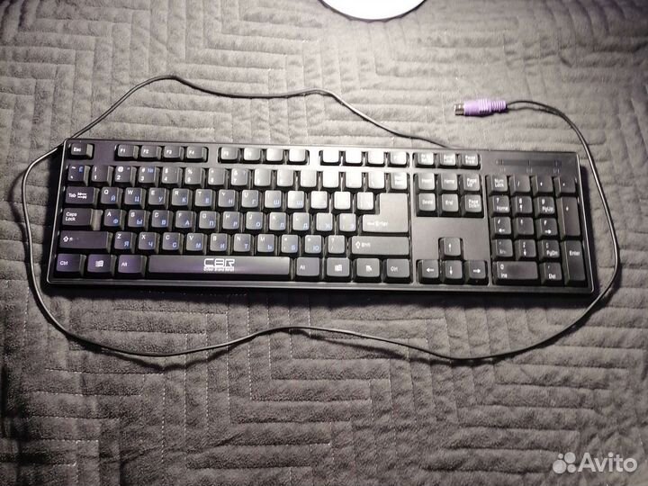 Клавиатура