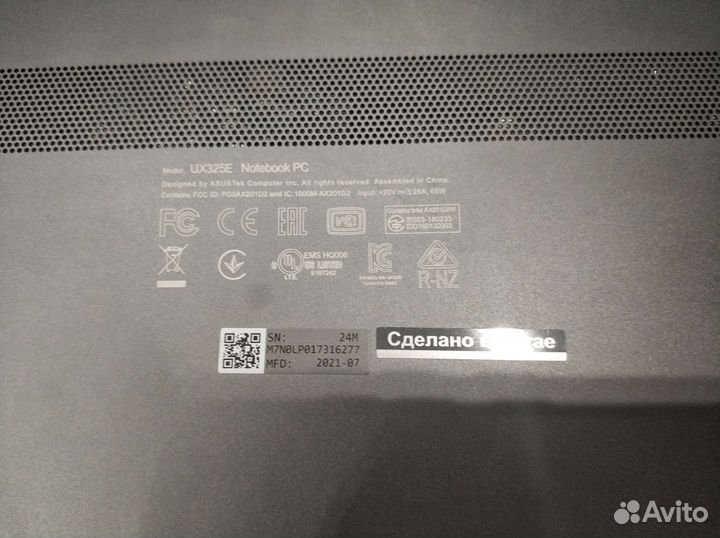 Asus Zenbook ux325e oled i5 2022 13,3 512gb металл