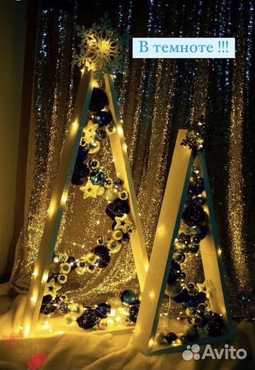 Елка интерьерная