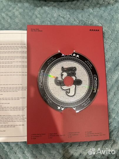 Официальный альбом stray kids