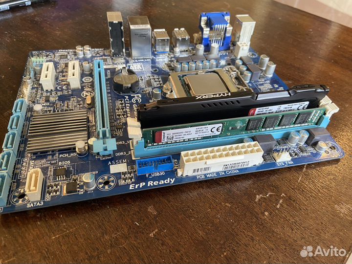 Комплект Xeon e3 1240(аналог i7),материнка,память