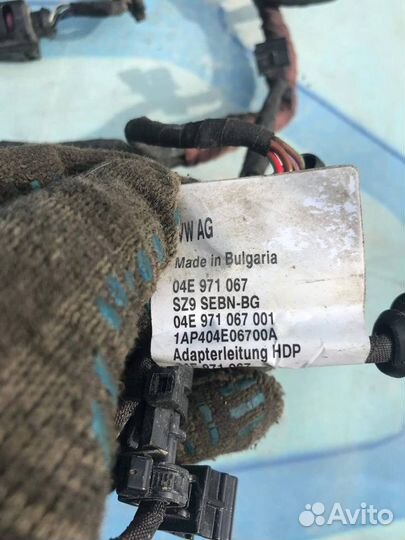 Жгут проводов моторного отсека 04E972627BB