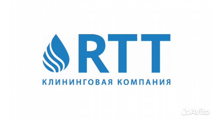 Специалист клининга