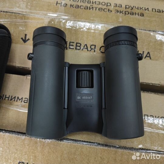 Бинокль водонепроницаемый Nikon