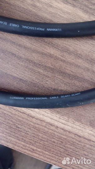Профессиональный scart-кабель luxmann, 2метра