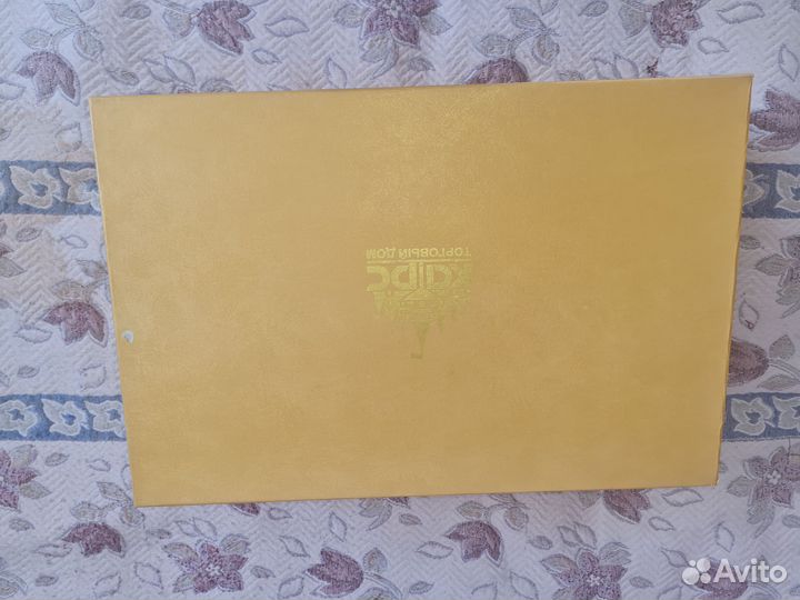 Сервиз чайный