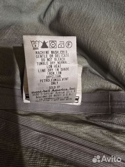 Детская ветровка Mont-Bell