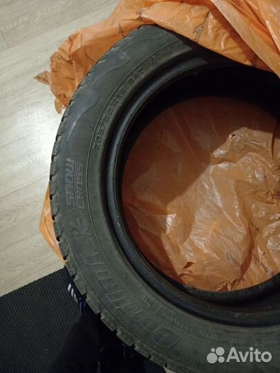 Cordiant Snow Cross 205/55 R16 94T