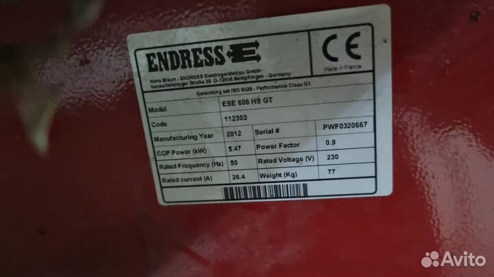 Бензиновый генератор Endress ESE 606