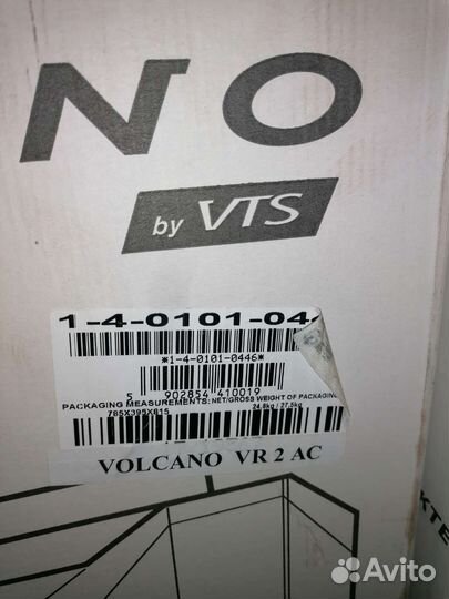 Тепловентилятор Volcano VR2 AC 8-50
