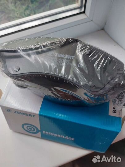 Комплект передних тормозных колодок zekkert ford