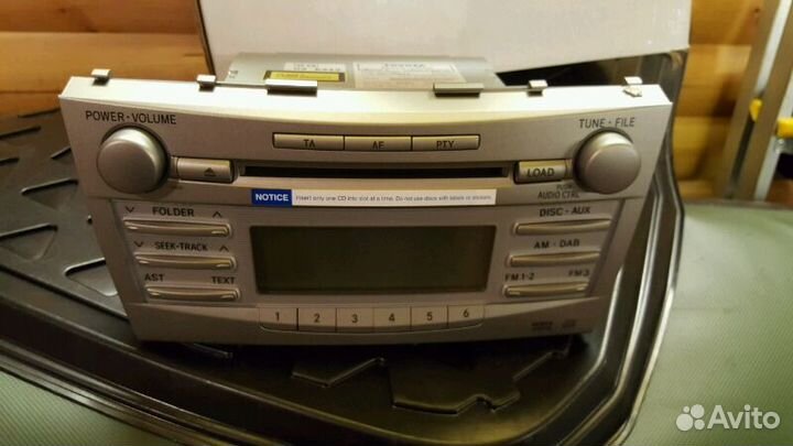 Штатное головное устройство