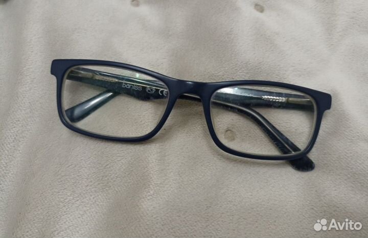 Очки детские перофокалы, на минус 2,75