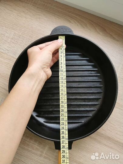 Сковорода-гриль чугунная Бризолль, 26 см