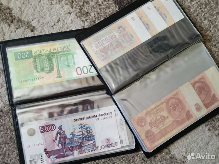 Обмен банкнотами покупка