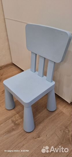 Детский стул IKEA