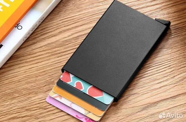 Держатель для кредитных карт