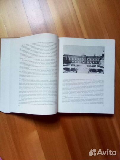 Книга с иллюстрациями Дрезденская галерея