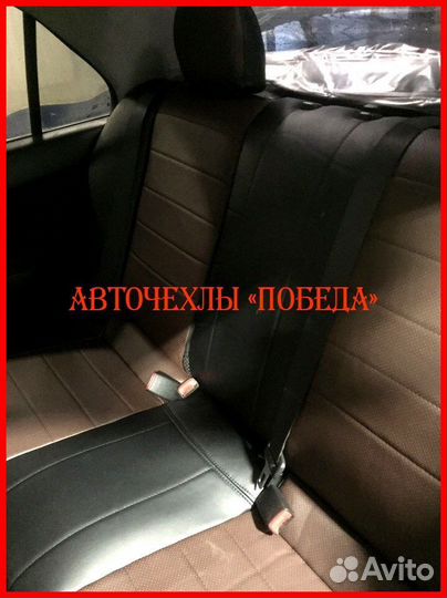 Чехлы Mitsubishi Lancer 9 из экокожи чёрно-шоколад