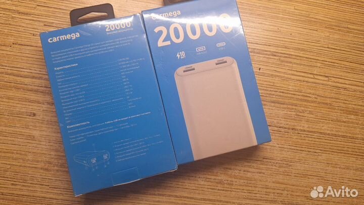 Внешний аккумулятор Carmega 20000mAh