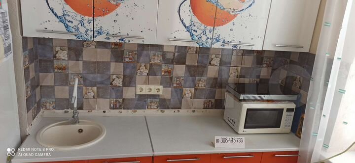 1-к. квартира, 44 м², 9/9 эт.