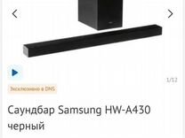Саундбар Samsung HW-A430 черный