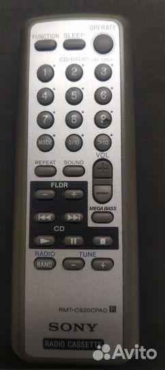 Пульт ду sony