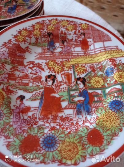 Чайный старый сервиз