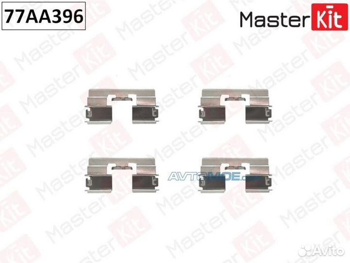 77AA396 Комплект установочный тормозных колодок Ch