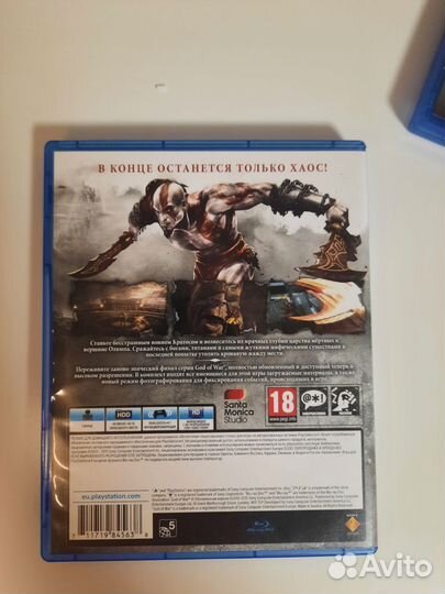 Игра для приставки ps4