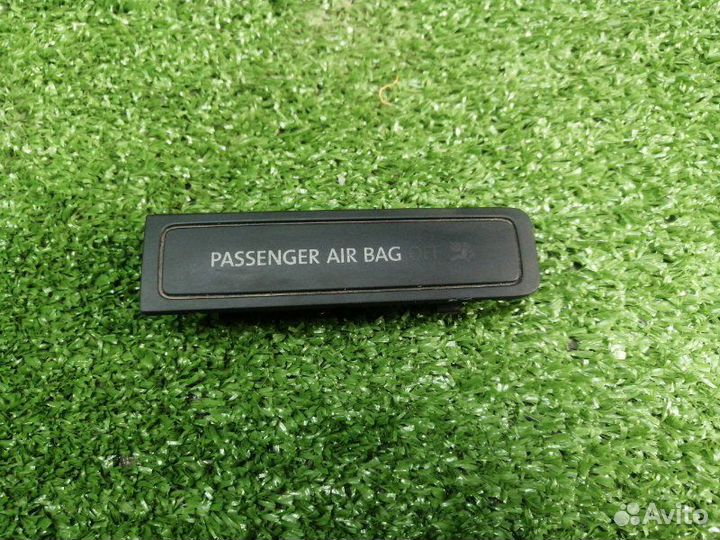 Кнопки прочие Volkswagen Tiguan 1 2013